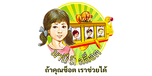 maneemeslot สล็อตเว็บตรง แตกหนัก จ่ายจริง ถอนไวที่สุดในไทย